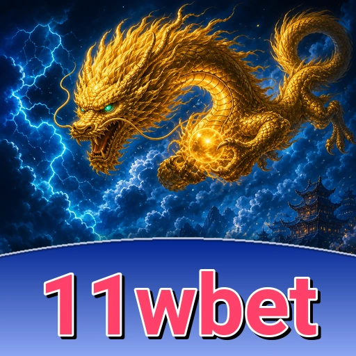 Gambar verifikasi keamanan akun masuk & daftar 11wbet